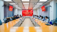 <strong>机械工程取从动化学院取沈阳机床手艺核</strong>